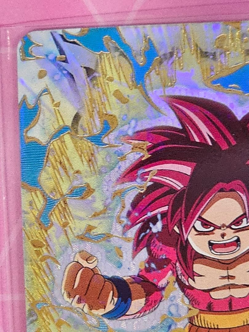 ドラゴンボールスーパーダイバーズ　ポルンガパラレル　宝箱悟空　他4枚セット