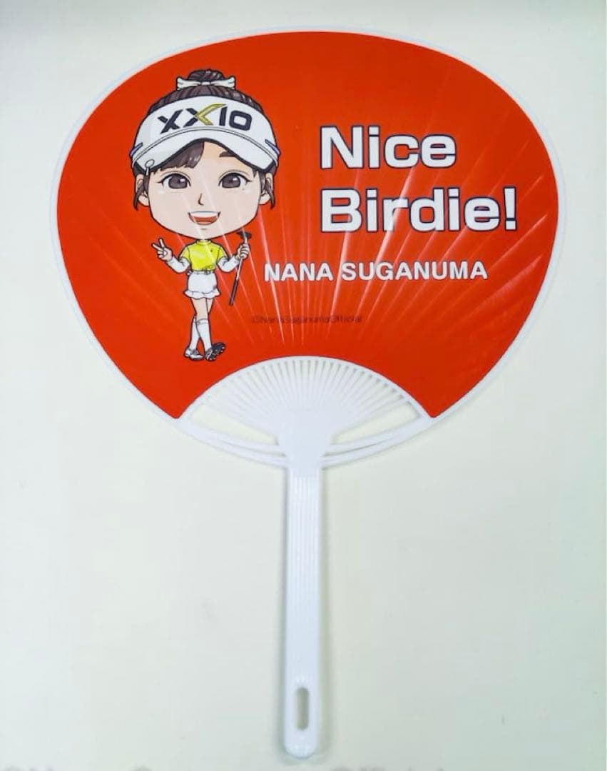 菅沼菜々プロ グッズ４点セット［応援タオル３点・応援うちわ１点］《新品未開封品》