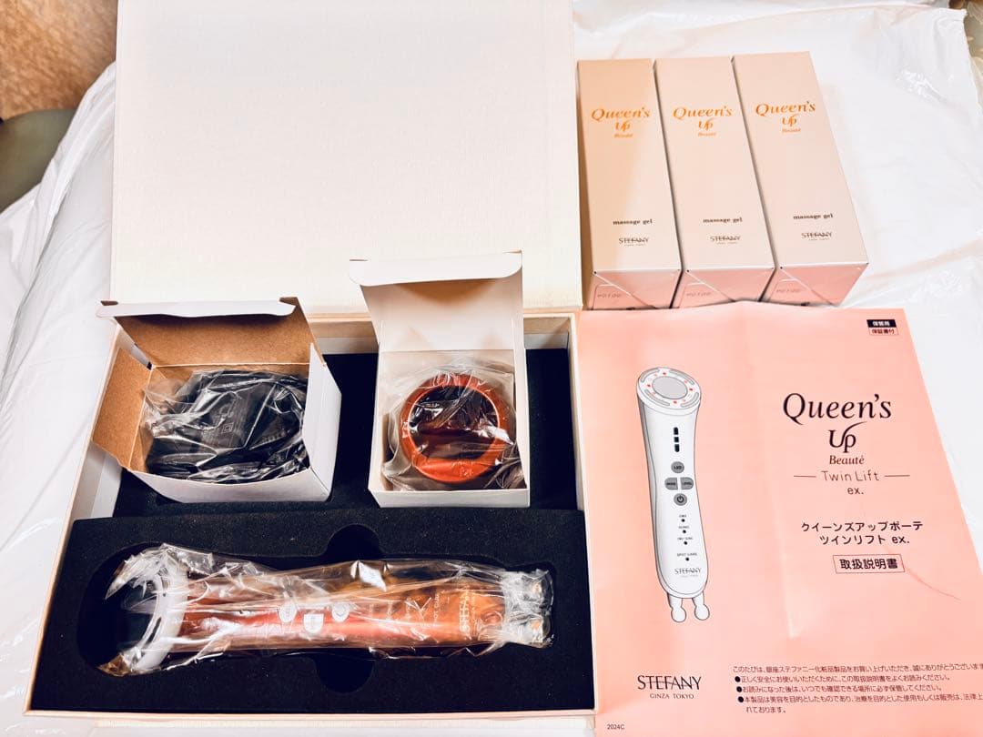 Priere 美顔器 ポレーション EMS