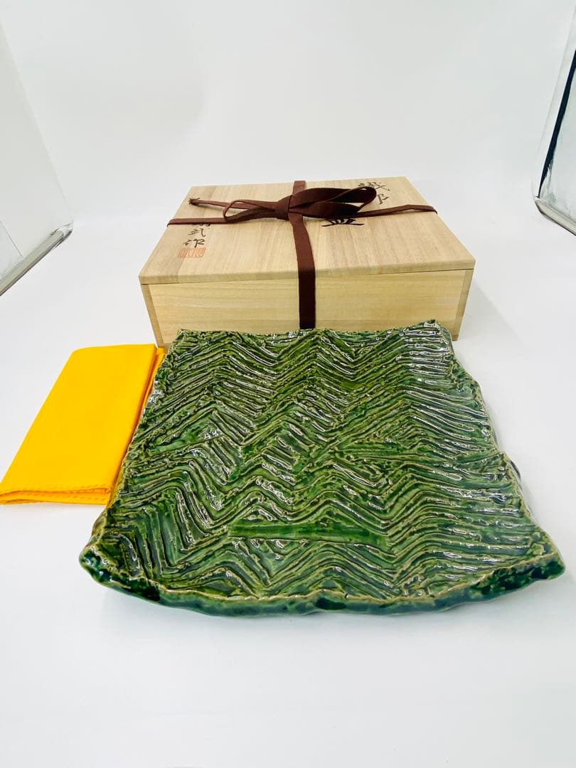 翔武窯】織部 四方皿 道場六三郎デザイン 角皿 桐共箱 美品