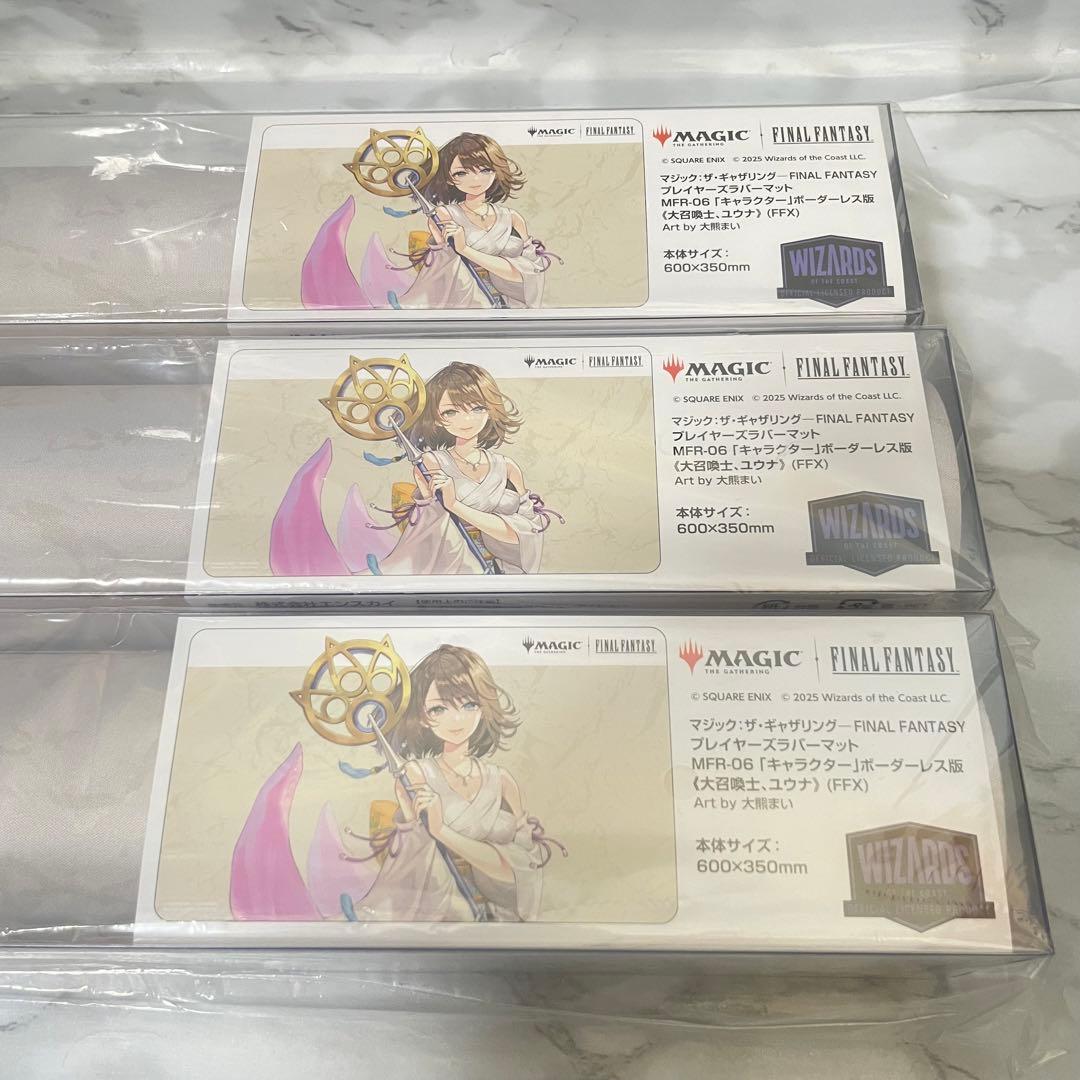 新品未開封品】MTG FF ボーダーレス版 大召喚士、ユウナ プレイマット