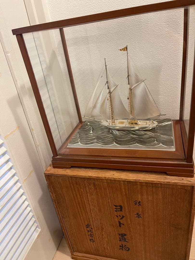 水彩画 ROSA 宮下幸江 薔薇一輪