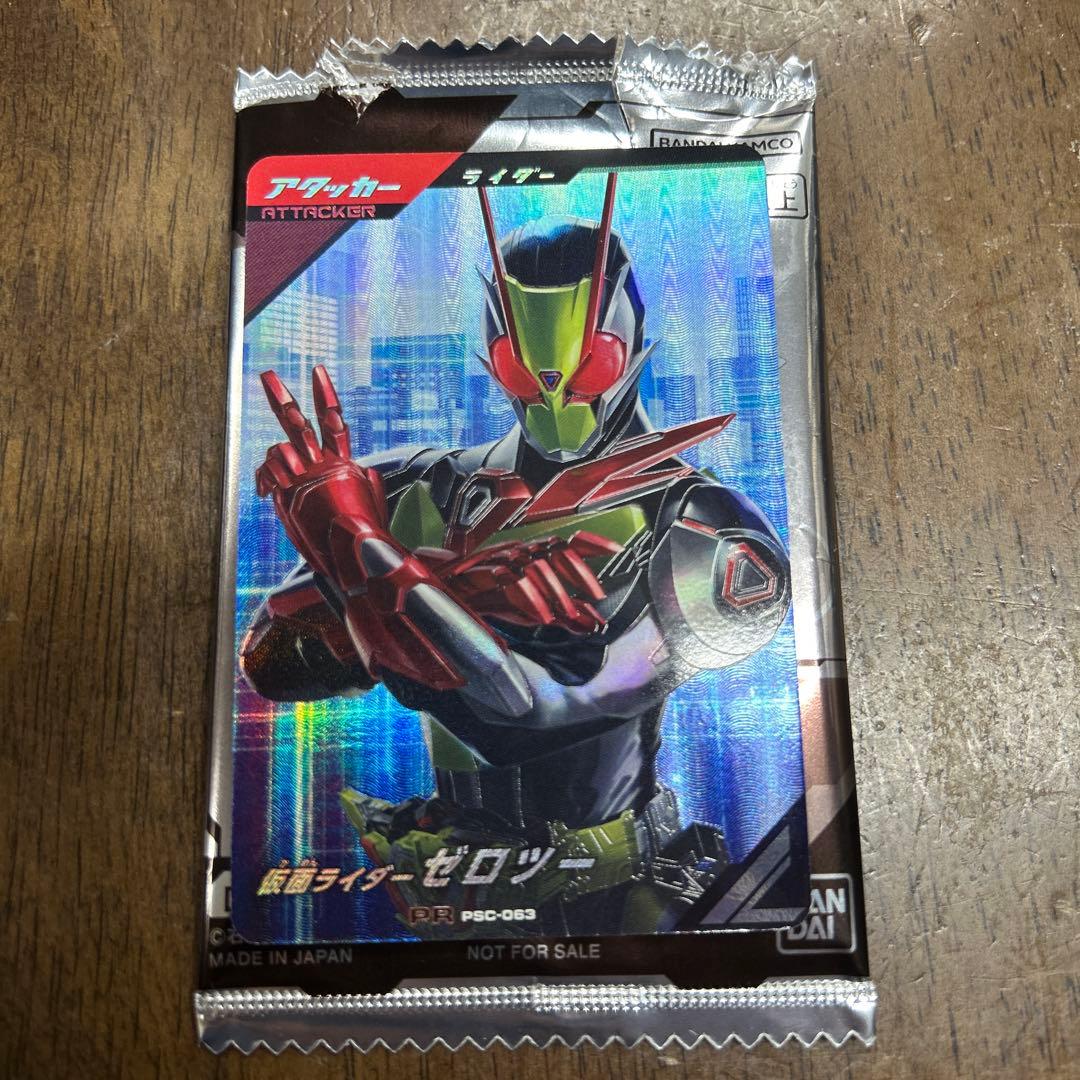 ガンバレジェンズゼロツー - メルカリ