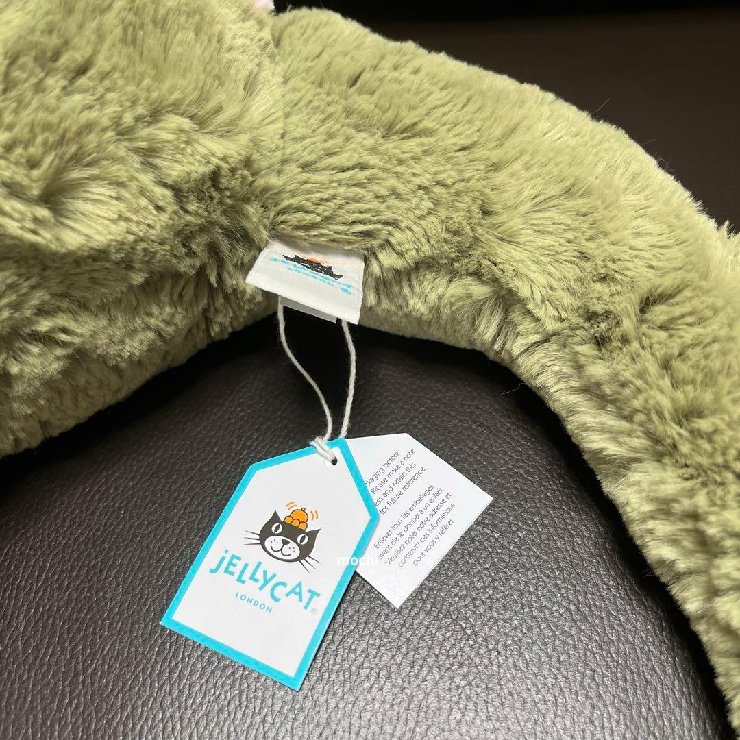  Malachy Dragon ドラゴン 抹茶 ぬいぐるみ新品