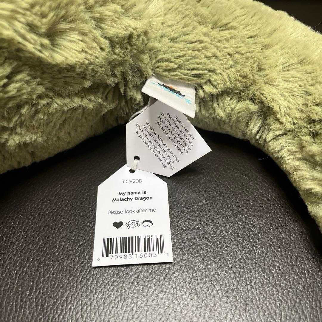  Malachy Dragon ドラゴン 抹茶 ぬいぐるみ新品