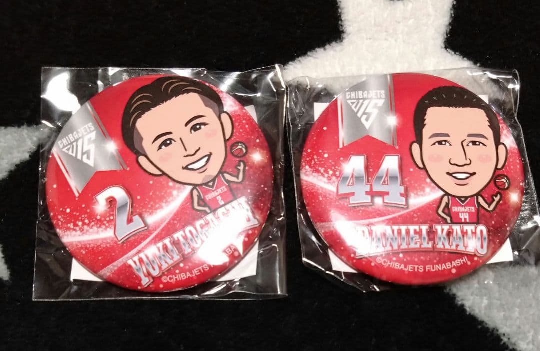 千葉ジェッツ ガチャガチャ カプセルトイ 缶バッジ 15th 富樫勇樹 #2