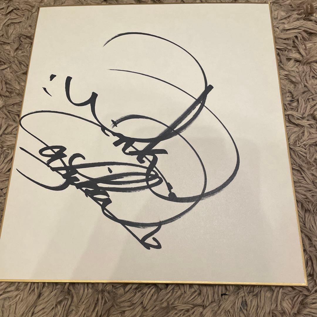 本物Wink ウインク 色紙 直筆サイン 相田翔子 鈴木早智子 - メルカリ