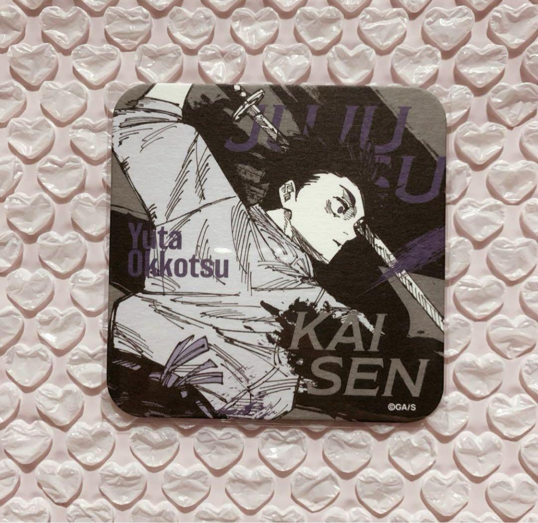 呪術廻戦 乙骨憂太 アートコースター battles 原作 呪術廻戦展 - メルカリ