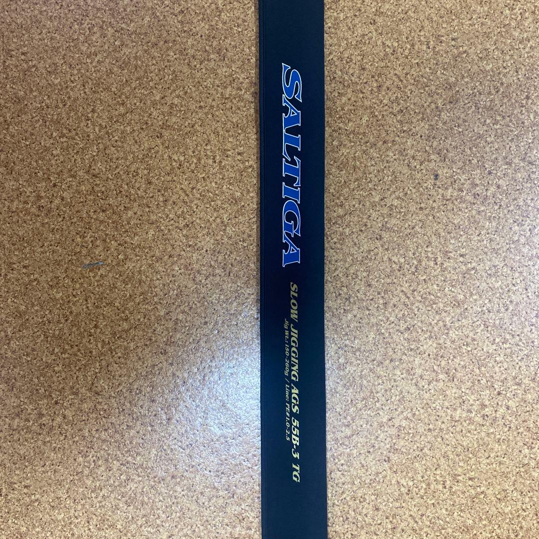 ソルティガsj ags 55B-3 TG Daiwa Saltiga SJ AGS TG 55B-3 – JDM TACKLE HEAVEN