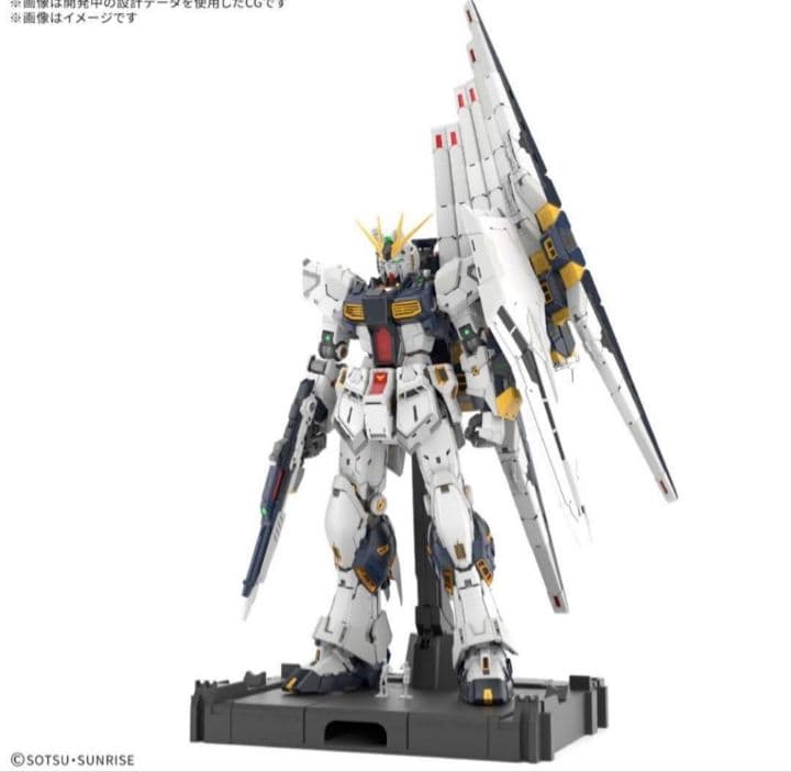 PG UNLEASHED 1/60 νガンダム 新品未開封 - メルカリ