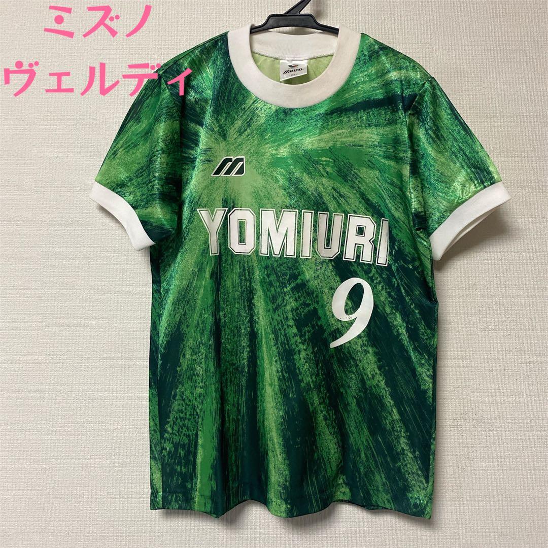 希少 読売ヴェルディ 初代 ユニフォーム 90s - メルカリ