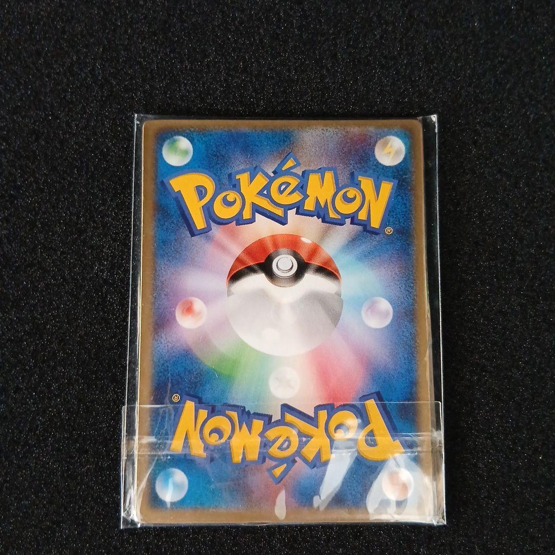 希少　未開封　烈空のデオキシス 3D