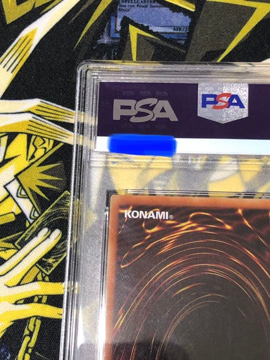 マジシャンズソウルズ　PSA10  5つ目　座標良好　デュエリストパックver