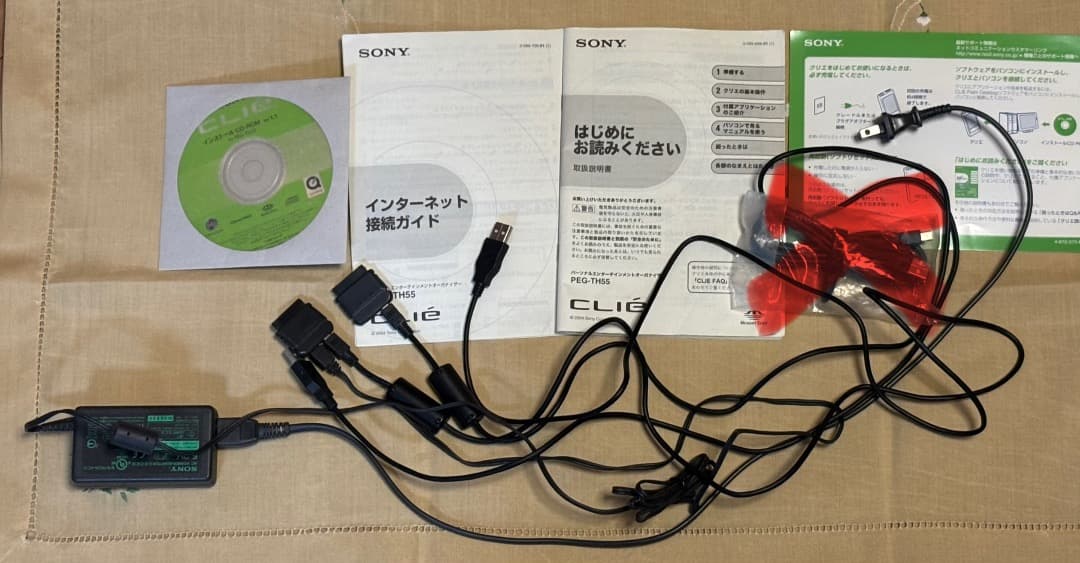 クリエ SONY CLIE Palm PEG-TH55 本体2台 ジャンク品相当 - メルカリ