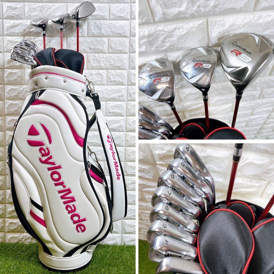 テーラーメイド（全て） 初心者から中級者 メンズ ゴルフクラブ フル