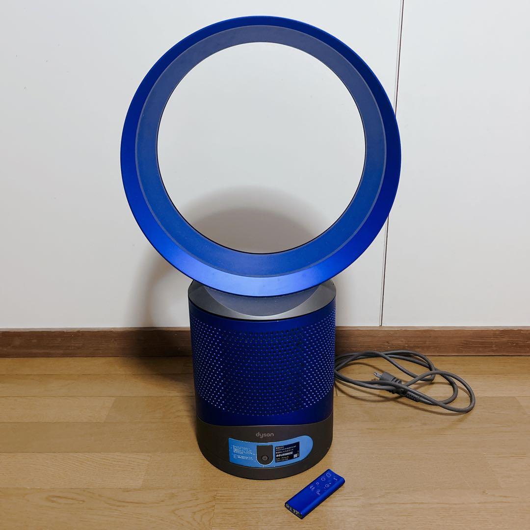 ダイソン ピュアクールリンク dyson SU3-JP-JDA2017A ブルー ダイソン ピュアクールリンク dyson SU3-JP-JDA2017A ブルー - メルカリ