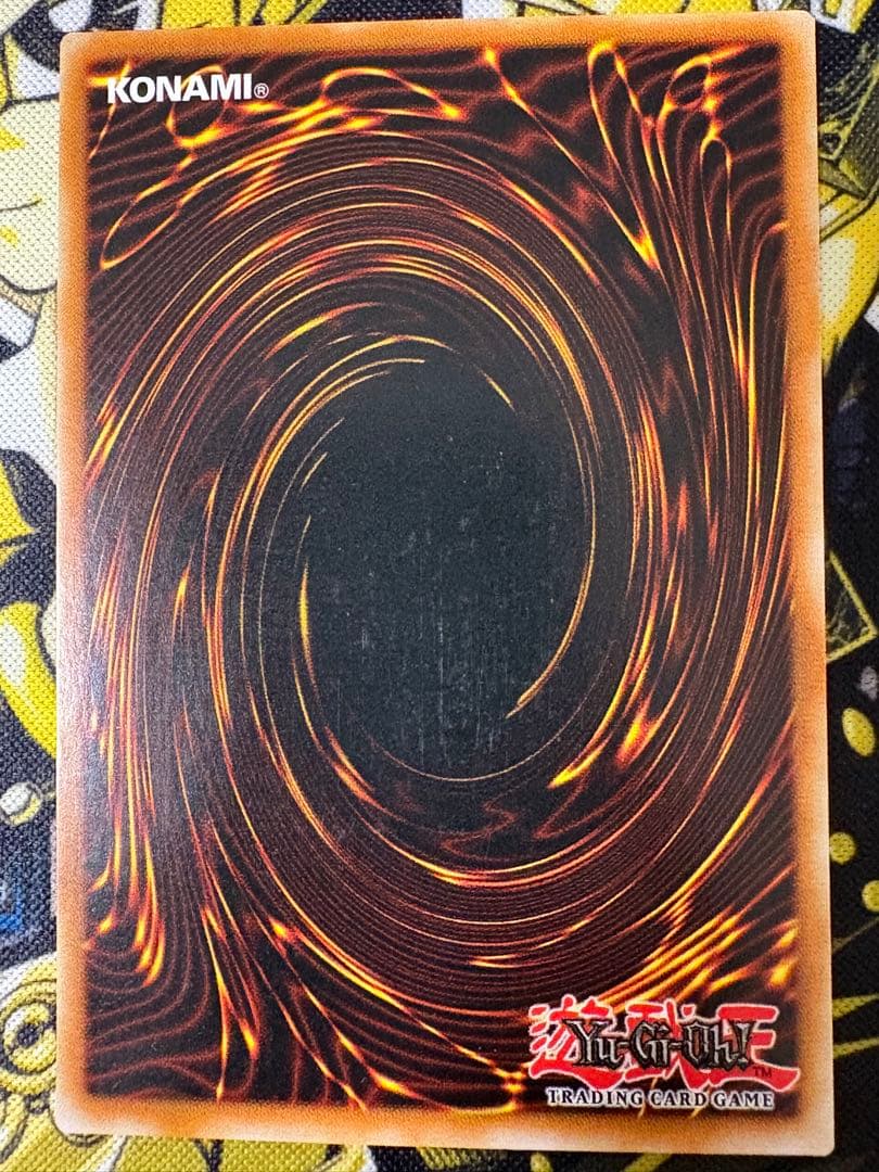 遊戯王 ミスティック・ソードマン LV2 英語版 レリーフ 1st - メルカリ