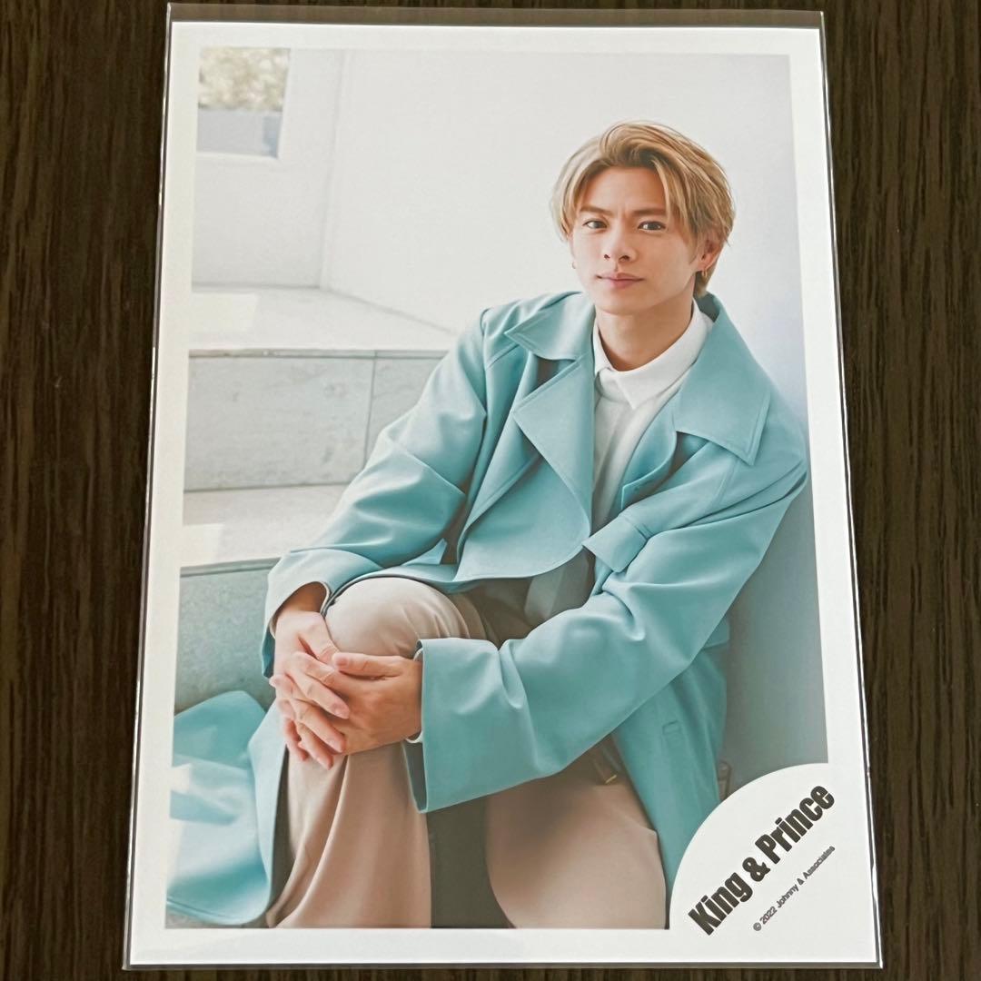 平野紫耀⑤King&Prince 公式写真 ポートレート オフショ 最終値下げ