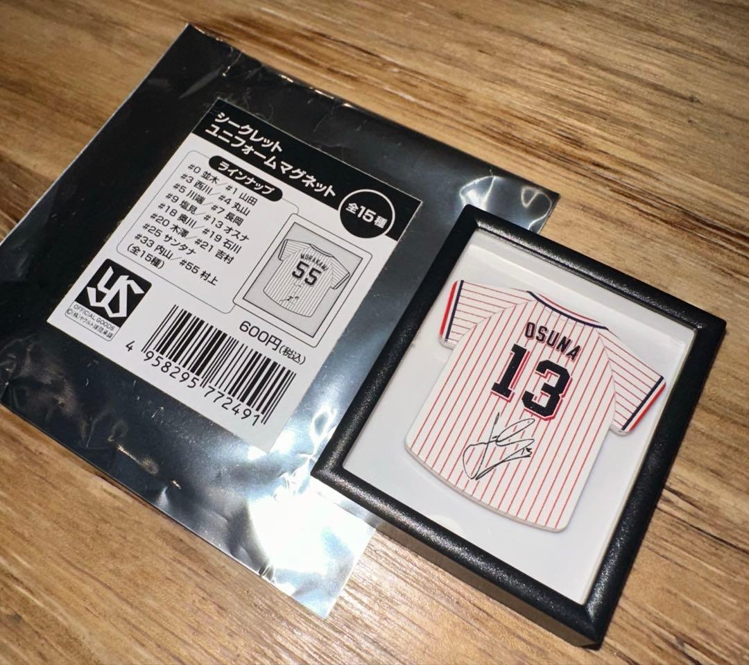 東京ヤクルトスワローズ オスナ選手#13 ユニフォームマグネット - メルカリ