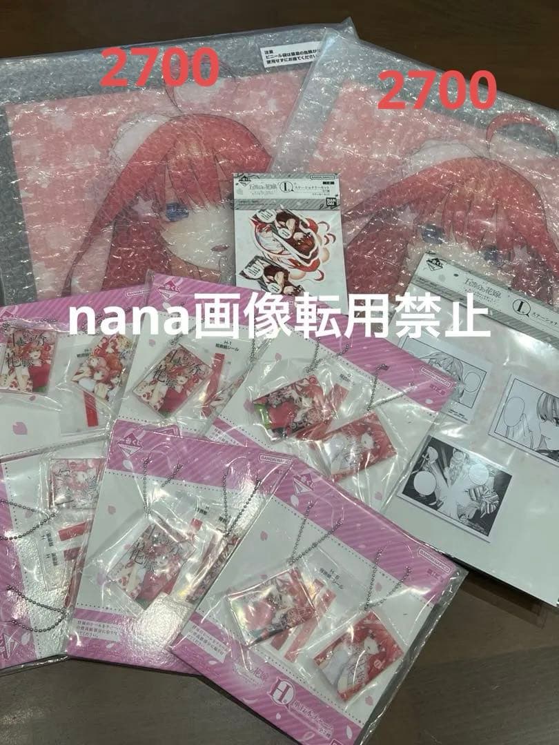 五等分の花嫁 一番くじE賞 バストアップアクリルボード 他 中野五月