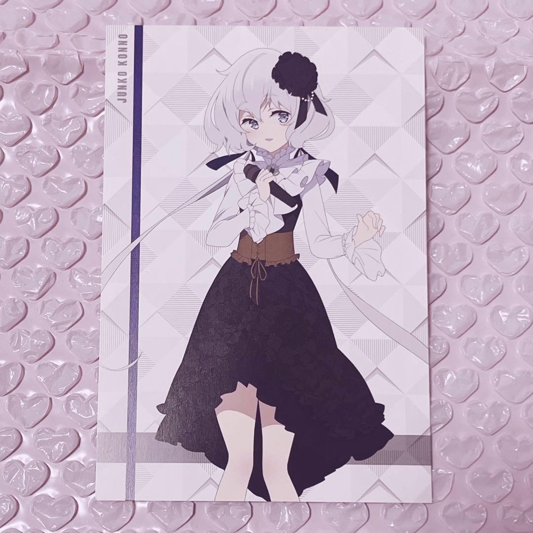 ゾンビランドサガ 紺野純子 ゴシック 特典 ポストカード イラスト