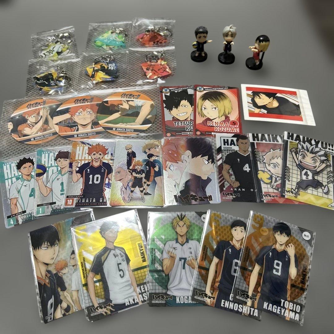 ハイキューグッズまとめ売り - メルカリ