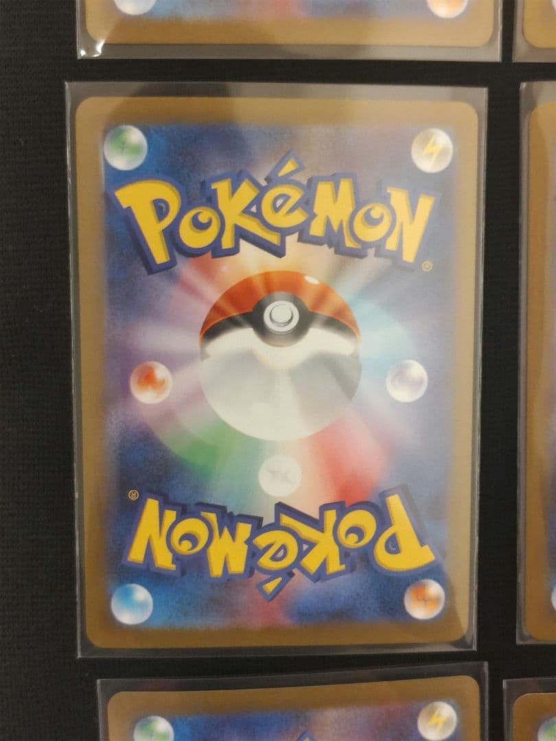 ポケモンカード YU NAGABA プロモ 長場雄 イーブイ ブイズコンプリート