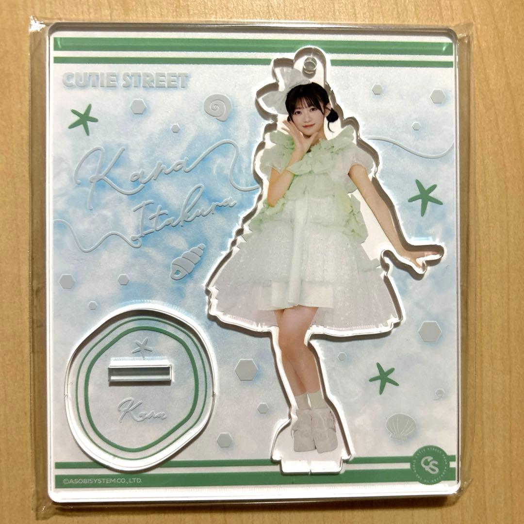 CUTIESTREET 板倉可奈 アクスタくらげ衣装 新品未開封 - メルカリ