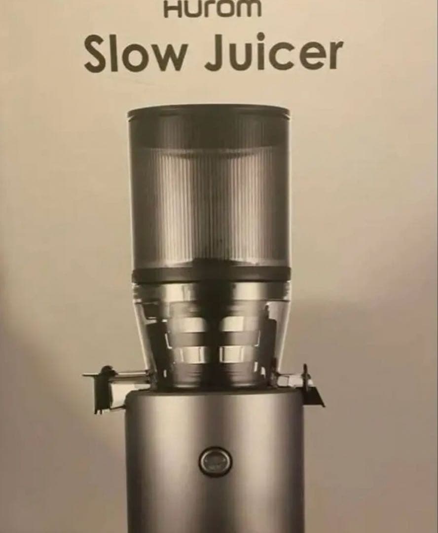 早い者勝ち、ヒューロムスロージューサー、H320Nシリーズ、HUROM、美品 H320N | 製品情報| HUROM（ヒューロム）公式サイト