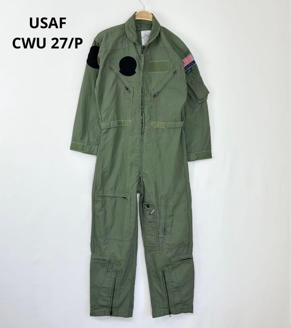 本 表具問答 湯山勇 巻物 掛軸 屏風 襖 衝立 額 画帖 経師 仕立て 本