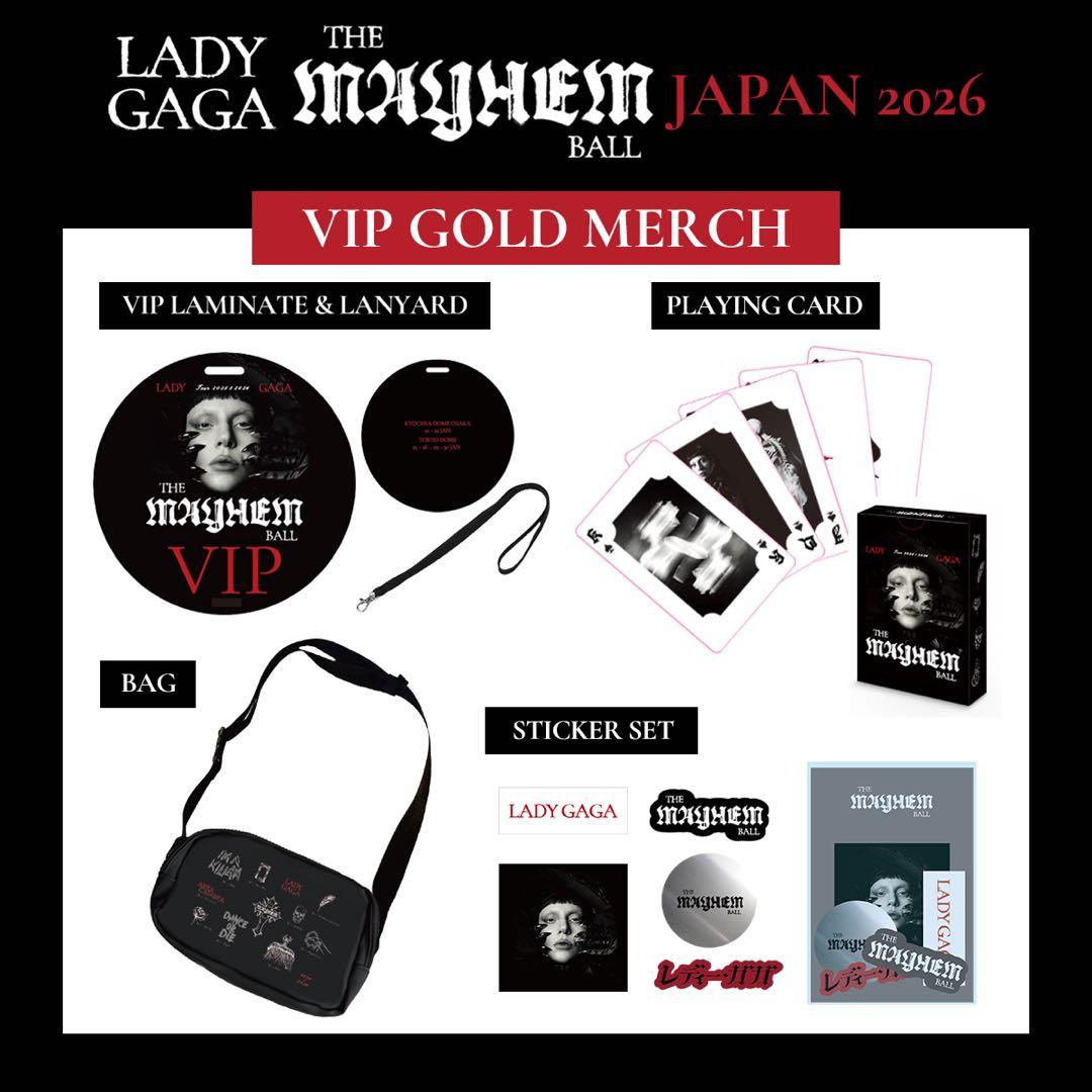 ミュージシャン Lady Gaga The Mayhem Ball VIP Gold Merch