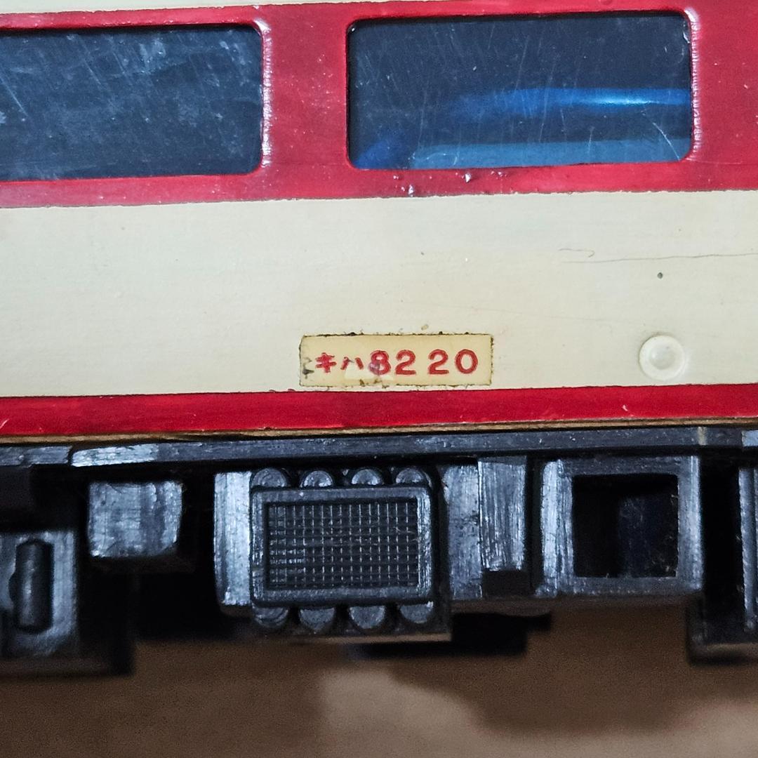 HOゲージ 小高模型 ペーパー製　キハ82系 ５両編成 完成品　ジャンク車両