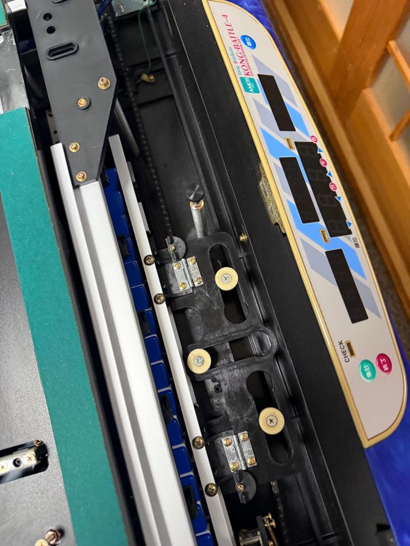 Bon マス様専用【全自動麻雀卓】アモス 4型 バトル4枠 - メルカリ