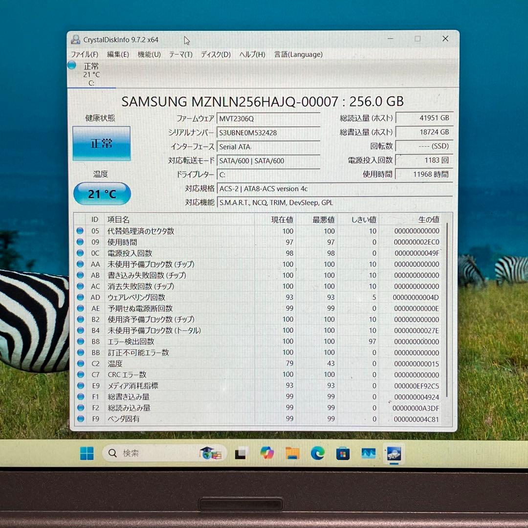 みんな大好き Let'sNote No.4