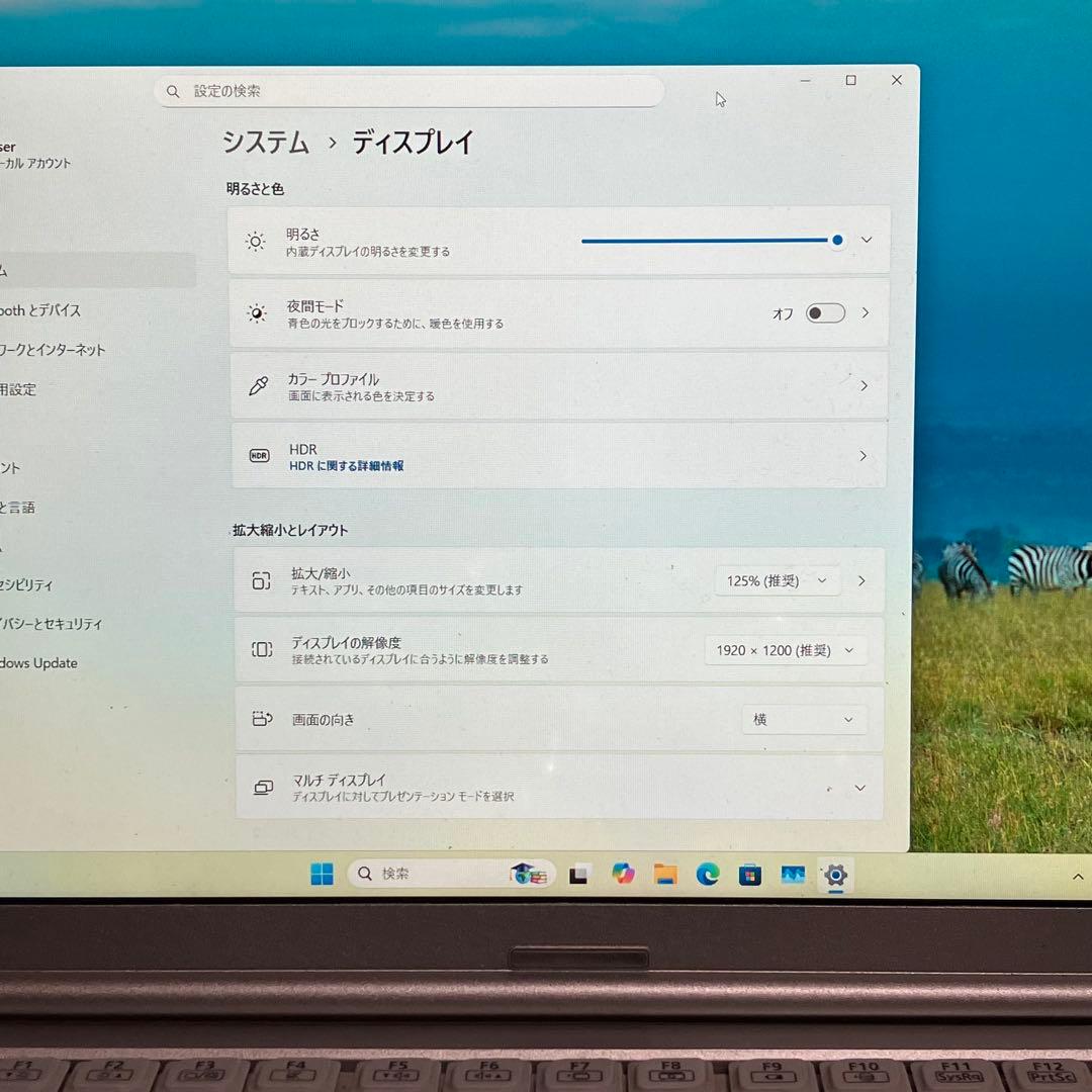 みんな大好き Let'sNote No.4