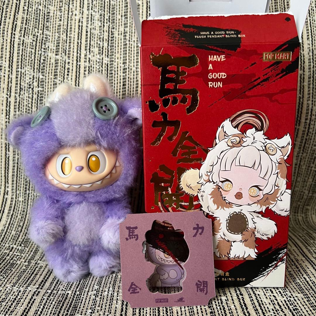 Have a Good Run 馬力全開 ラブブ - メルカリ