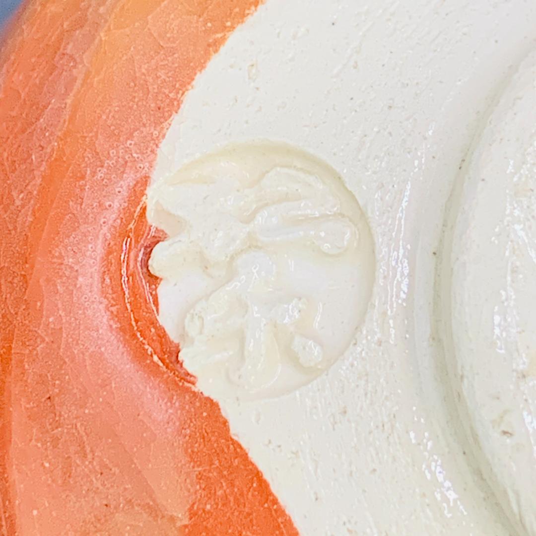 美品 佐々木松楽 赤楽茶碗 楽焼 抹茶碗 茶道具 京焼 伝統工芸 箱付