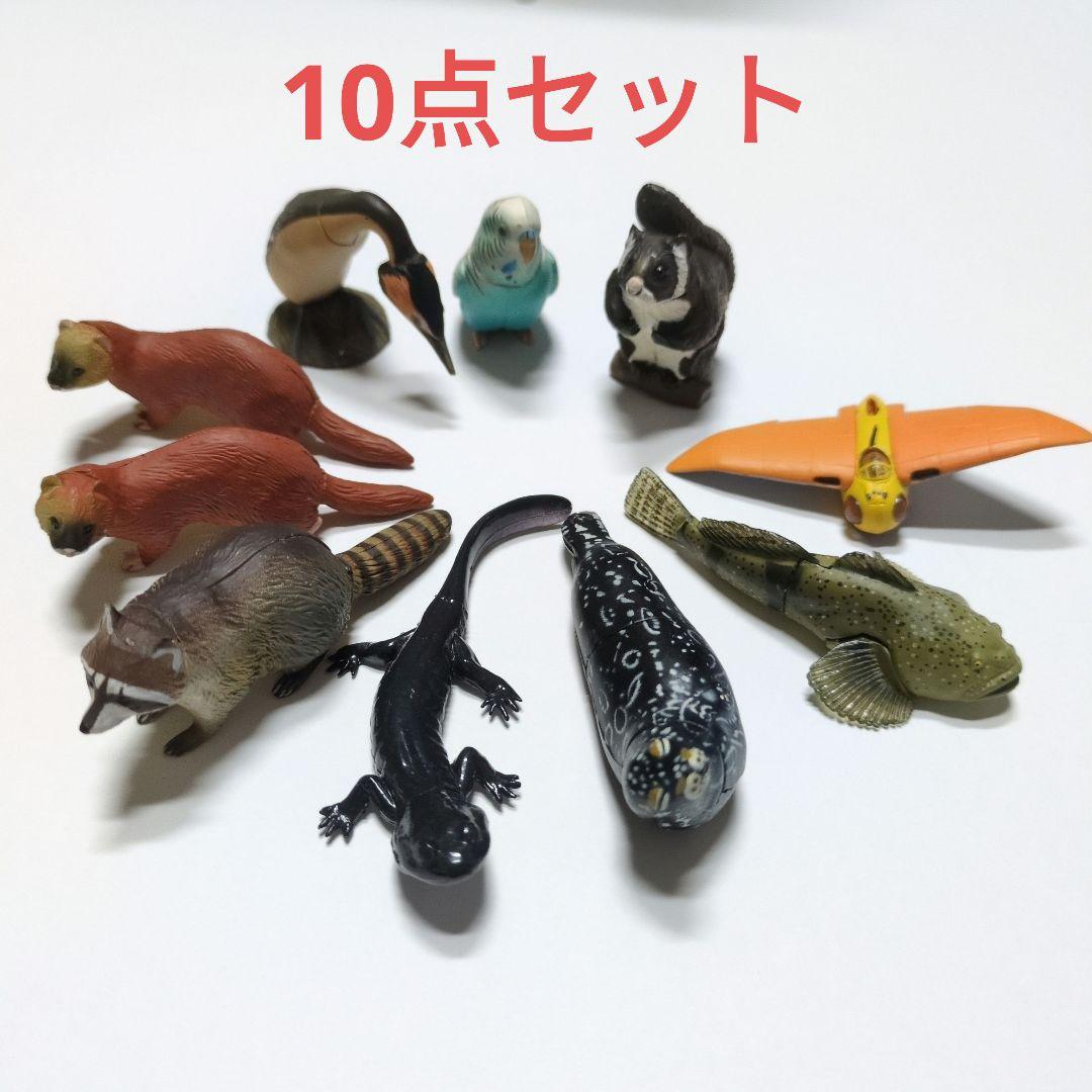 チョコエッグ 動物フィギュアセット 10個入り - メルカリ