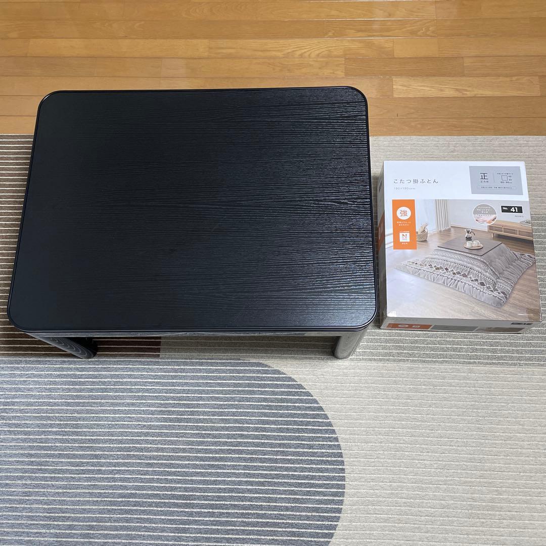 NITORI ニトリ こたつ 長方形 80cm×60cm 天板リバーシブル ニトリ（NITORI） リバーシブルこたつ(NR02 NA/WH) : ニトリ Yahoo!店