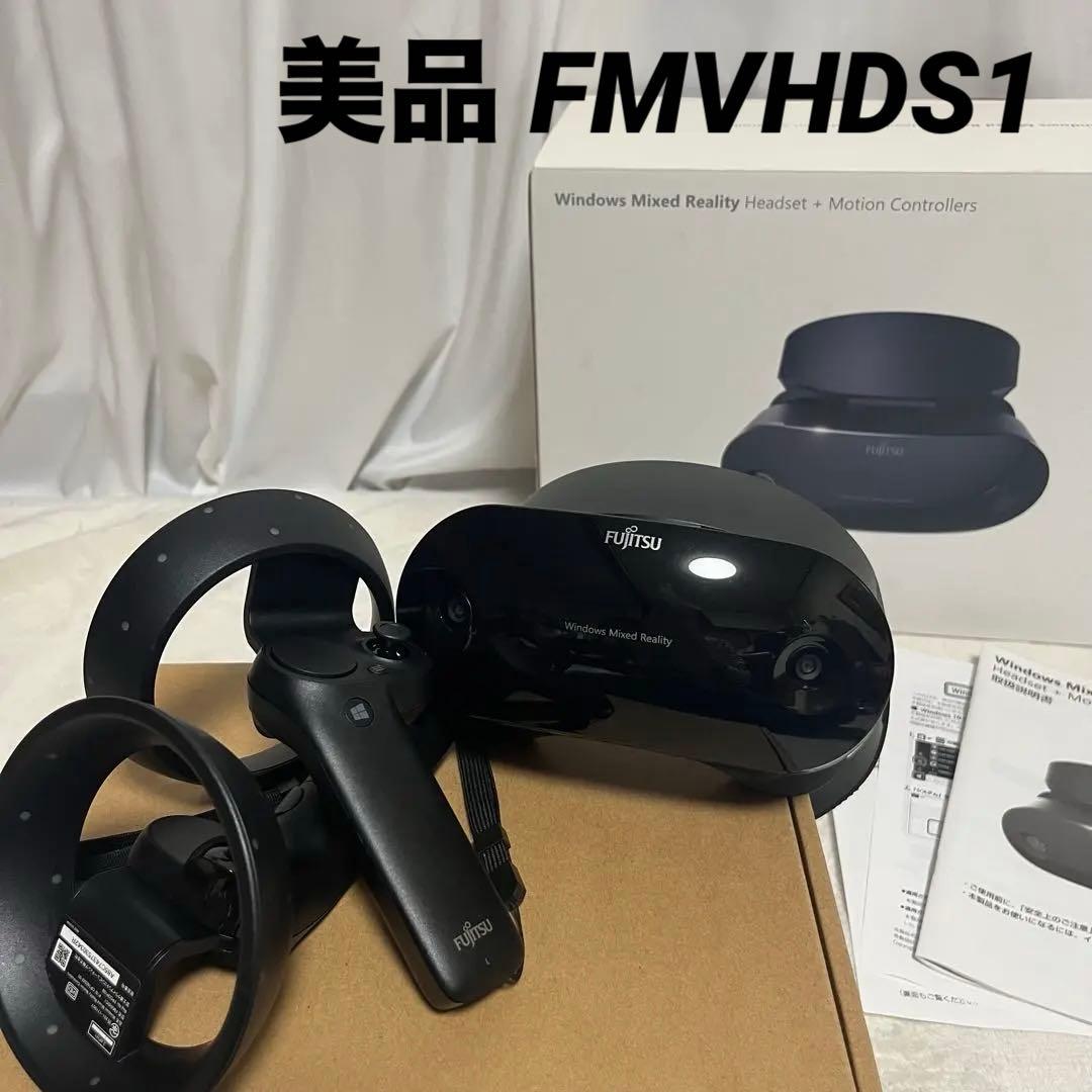 美品 富士通 FMVHDS1 MRヘッドセット＋コントローラ Amazon.co.jp: 富士通 Windows Mixed Reality Headset＋Windows Mixed