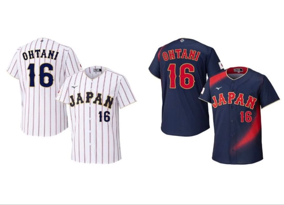 侍ジャパン 大谷翔平 レプリカユニフォーム Lサイズ ホーム＋ビジター