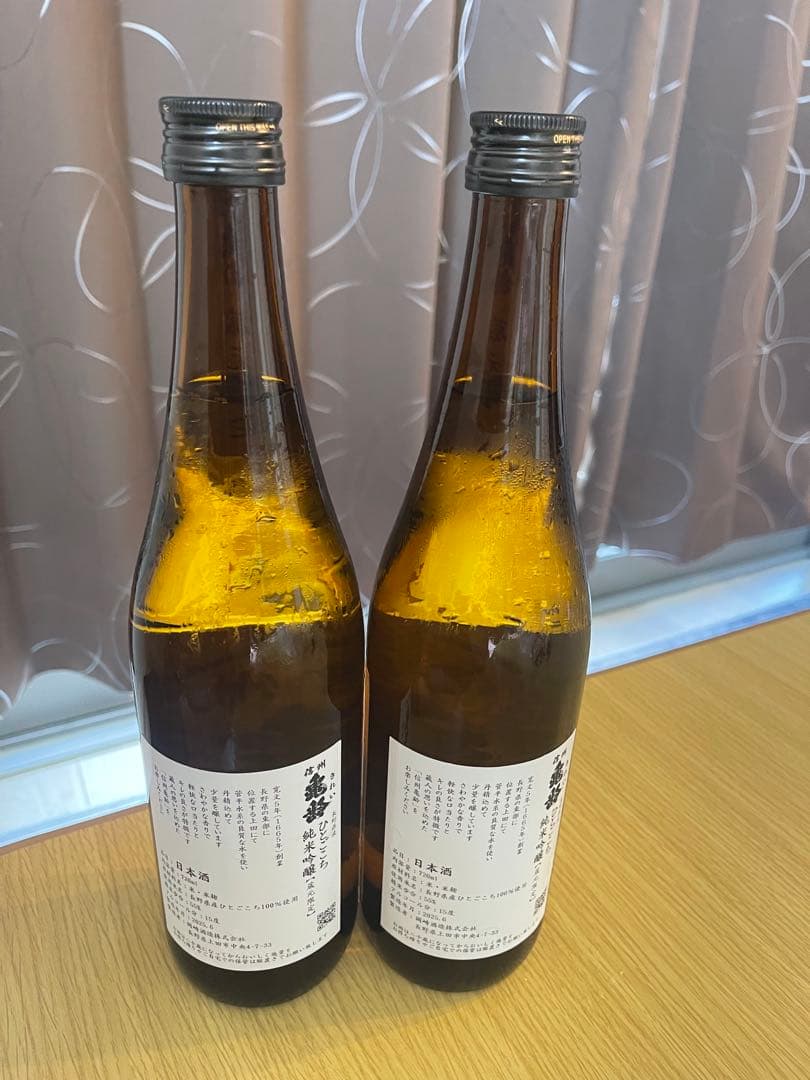 信州亀齢 蔵元限定 日本酒 ひとごこち 720ml 2本セット 純米吟醸