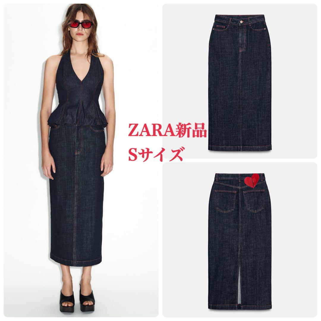 完売品 ZARA Z1975ミディ丈デニムスカート Sサイズ新品タグ付き - メルカリ