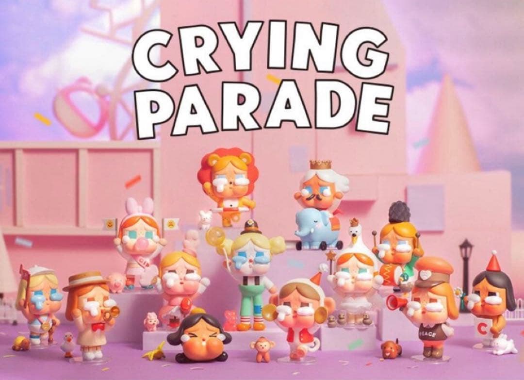 最安値【未開封CrybabyCrying Parade シリーズ アソートBOX