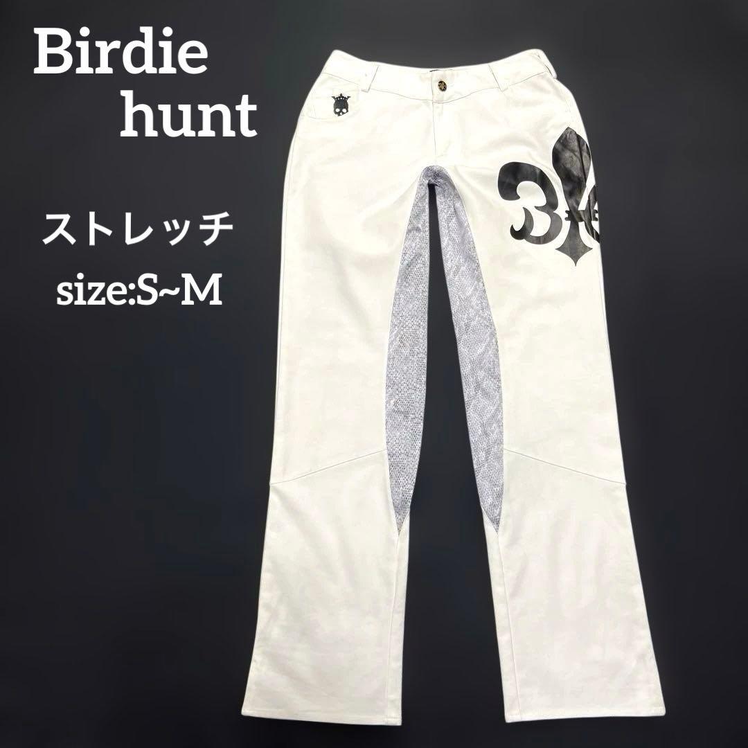 Birdie hunt バーディーハント メンズ ゴルフパンツ ホワイト S - メルカリ