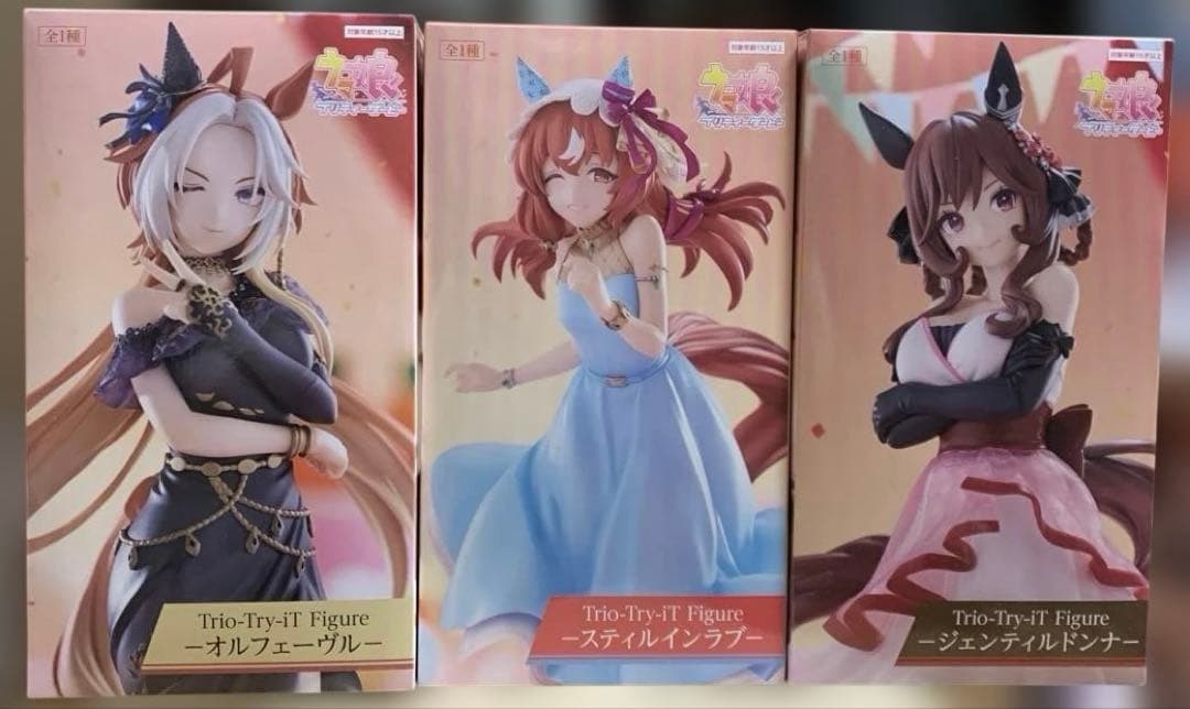 ウマ娘 Trio-Try-iT フィギュア ラウンドワン限定 3点セット - メルカリ