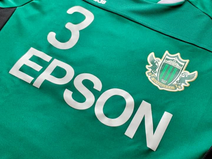 松本山雅FC 松田直樹選手 ユニフォーム+タオル - メルカリ