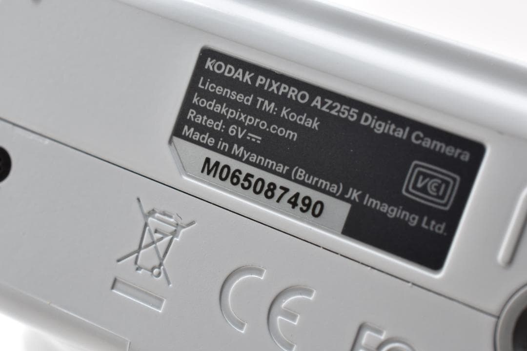 《 ほぼ新品 》　コダック　KODAK PIXPRO AZ255 三脚セット
