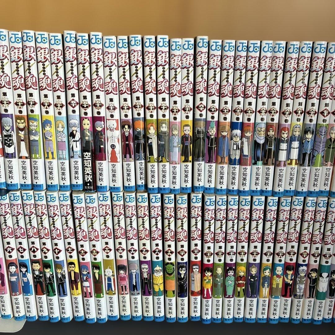 銀魂 全巻セット １巻〜７７巻 新品 / 銀魂 ぎんたま (1-77巻 全巻) 全巻セット : 漫画全巻ドットコム