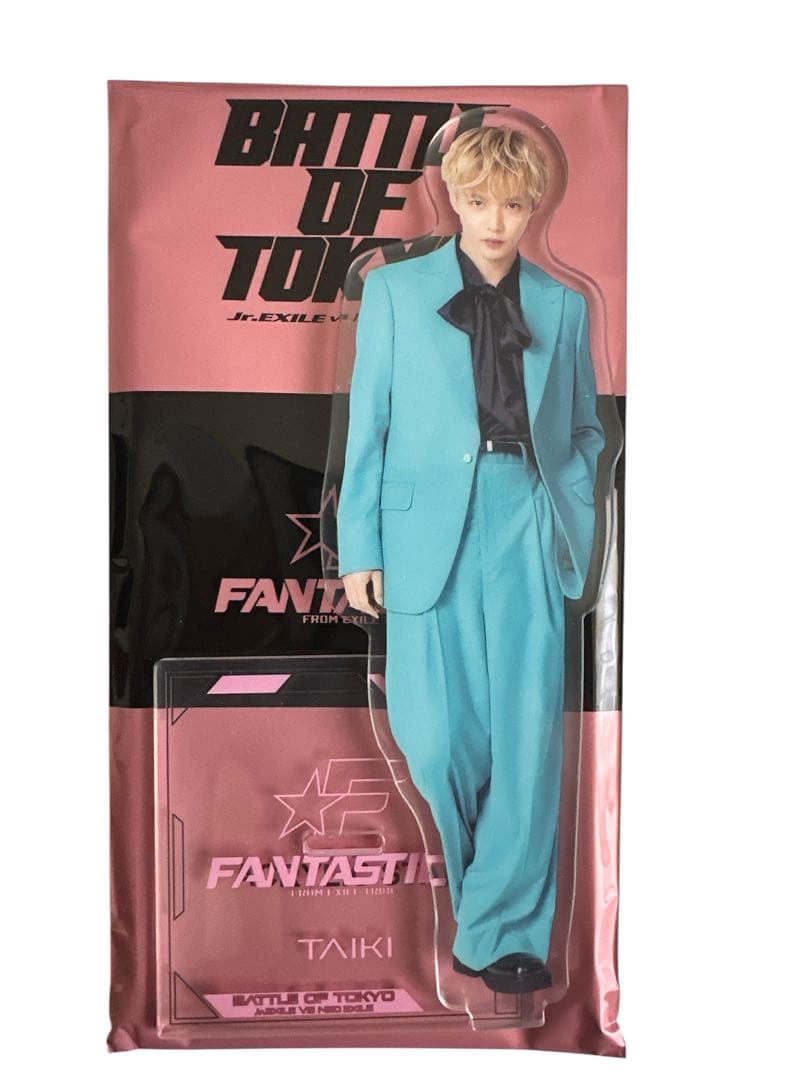 FANTASTICS 佐藤大樹 BATTLE OF TOKYO - メルカリ